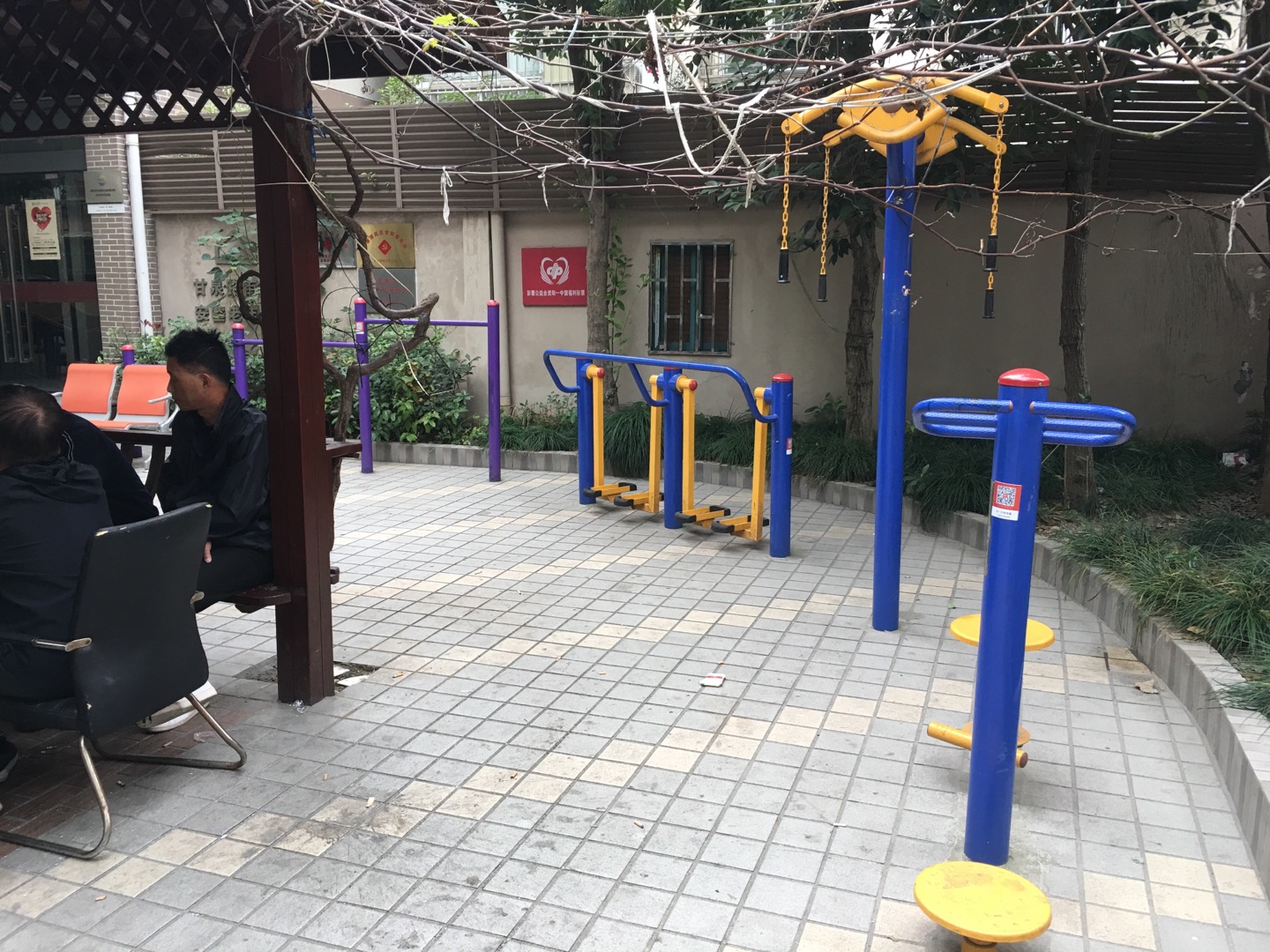 安塞(三)健身點 安塞(三)健身點