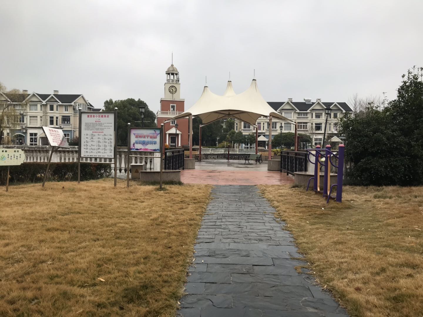 愛里舍商業(yè)街健身點