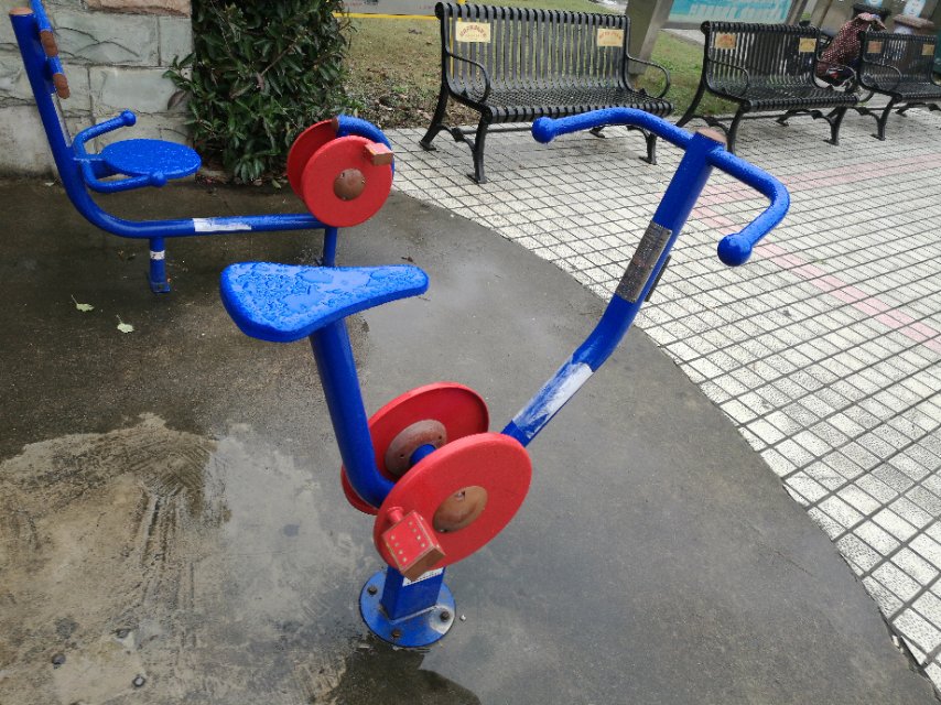 直立健身車 直立健身車