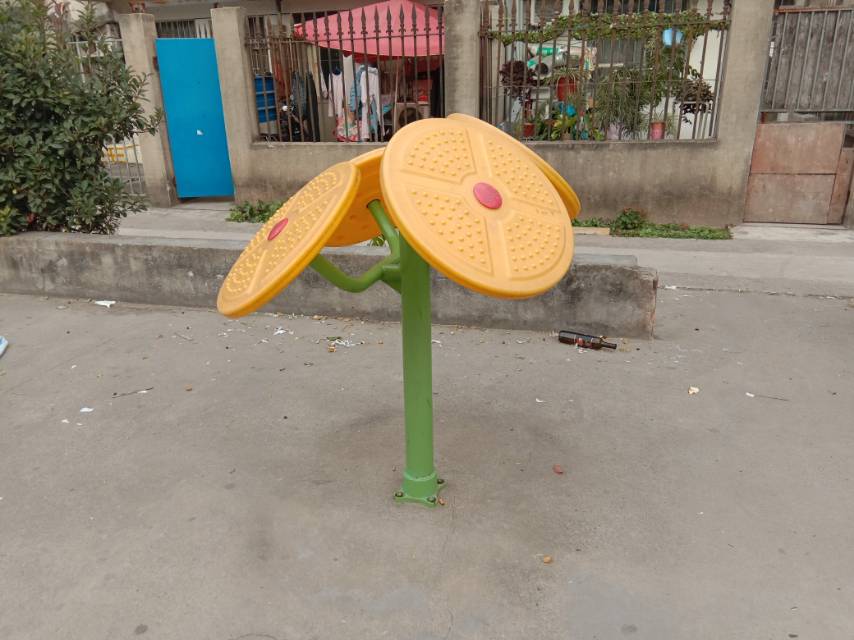 太極云手 太極云手