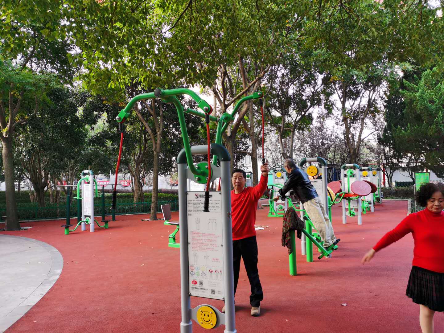 南橋鎮古華三居市民益智健身苑點（一）