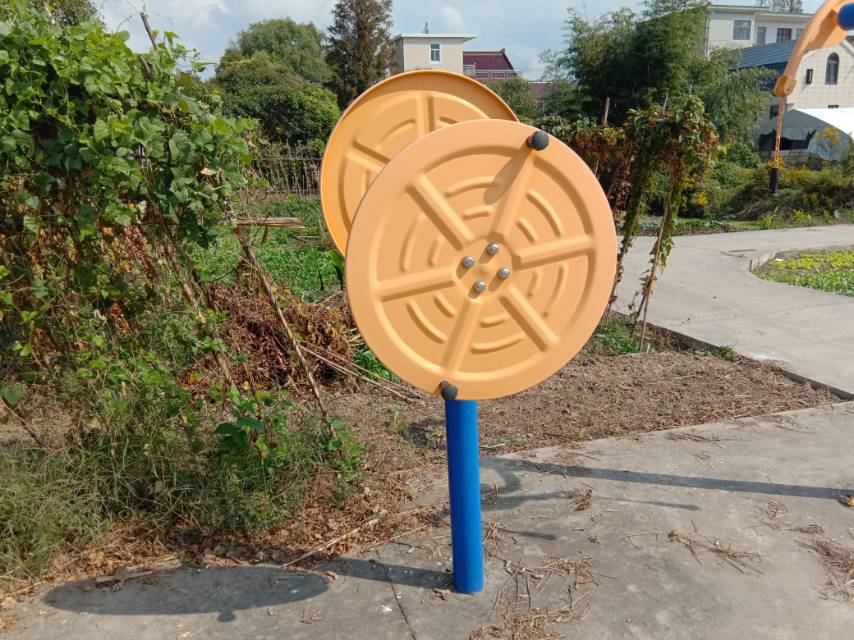 快樂大轉盤 快樂大轉盤