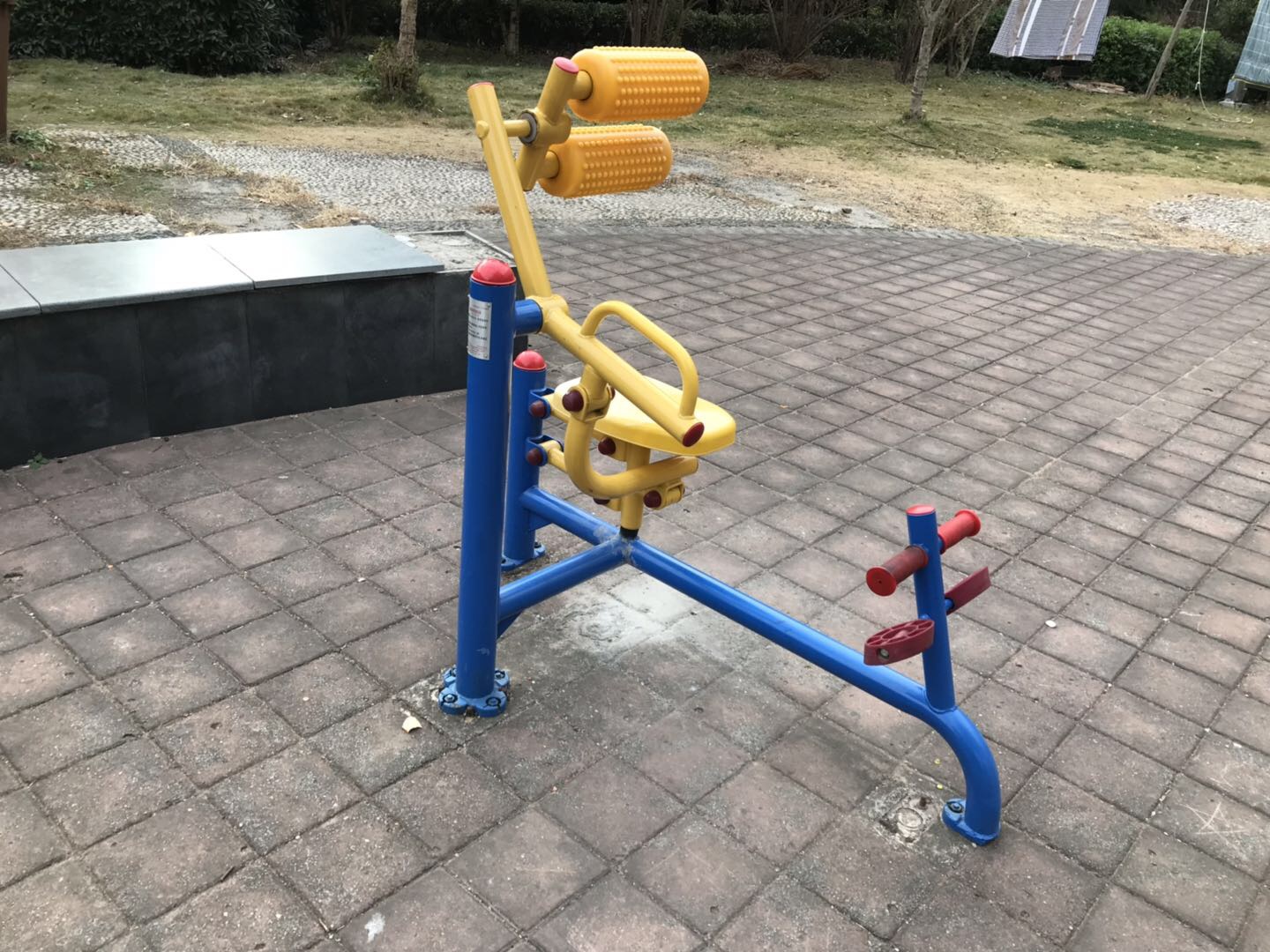 自重腹背鍛煉器