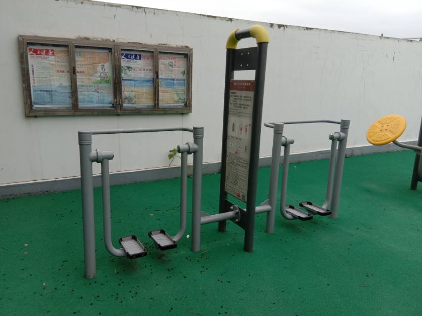 太空漫步機 太空漫步機