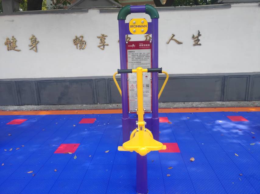 健騎劃船器 健騎劃船器