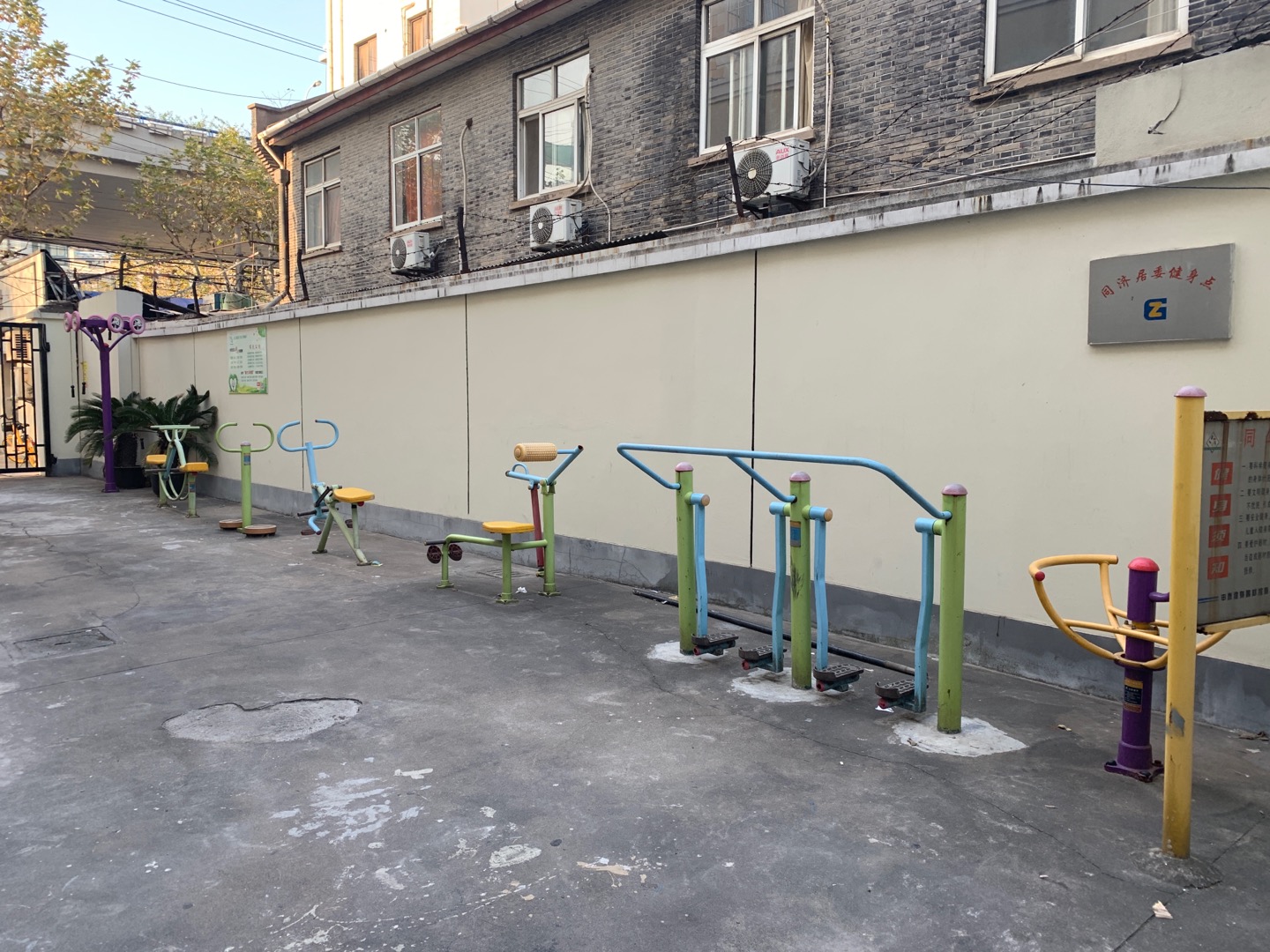 同濟居委健身苑點
