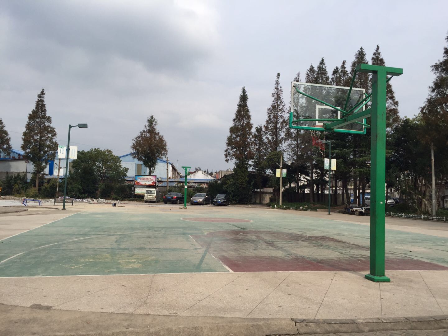 前衛新村籃球場 前衛新村籃球場