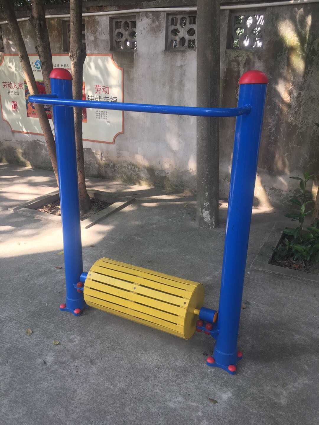 水車 水車