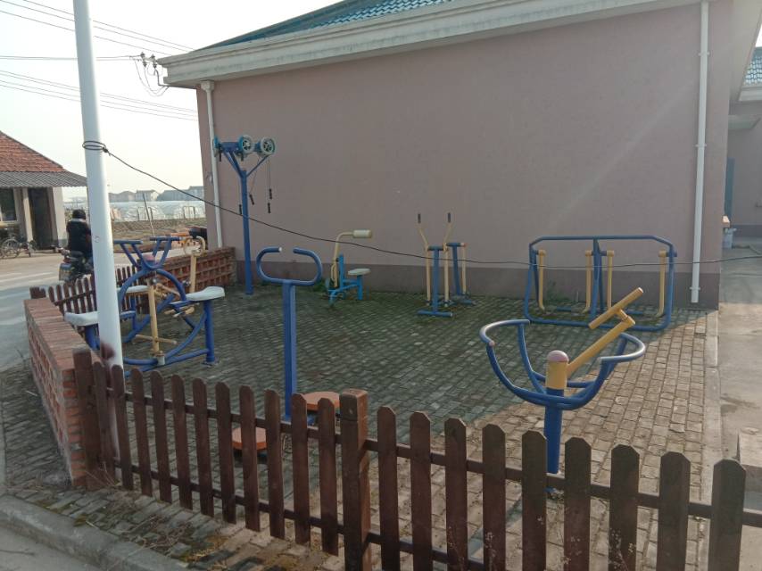 同治村活動健身點