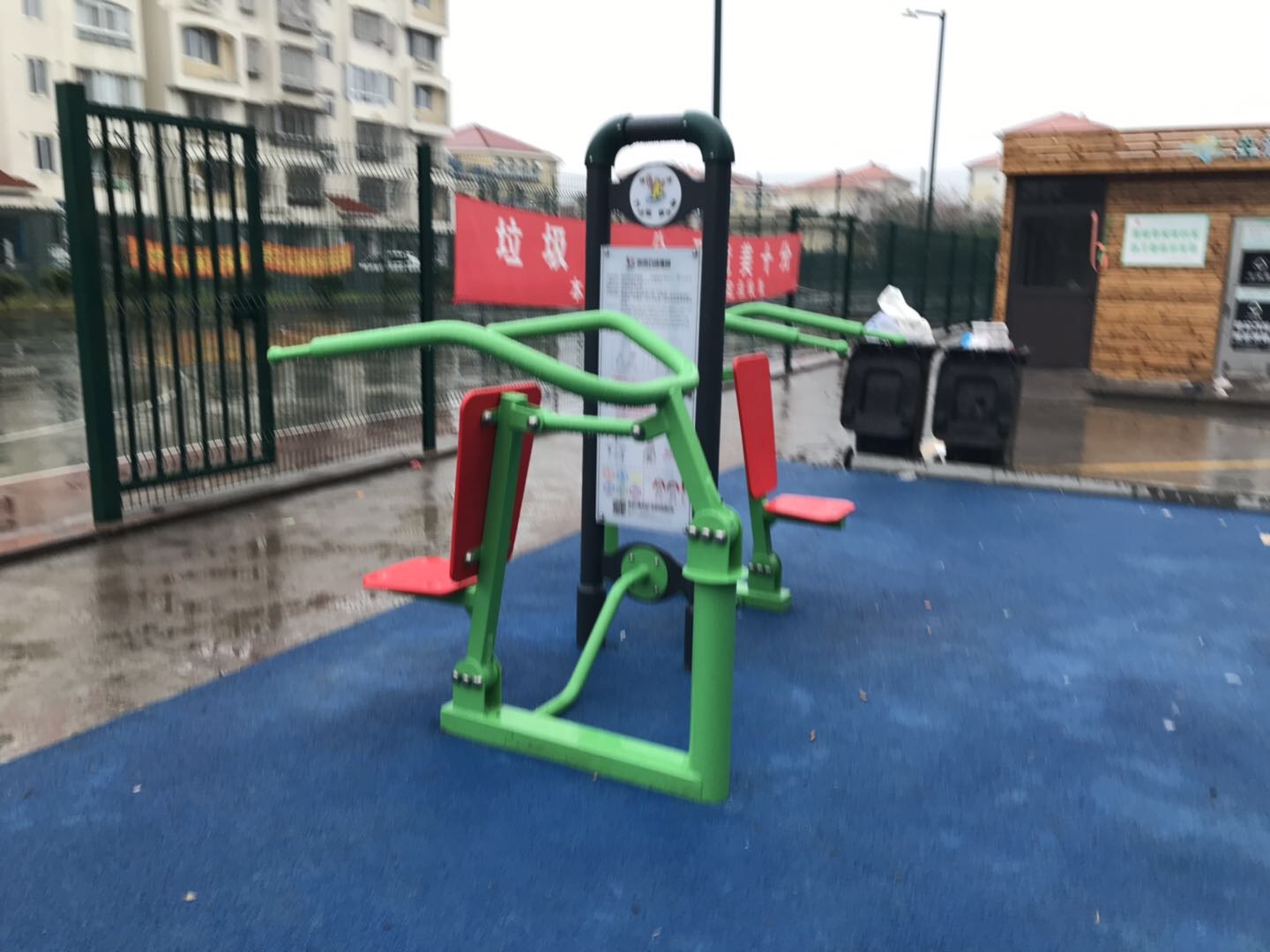 雙面推手訓練器