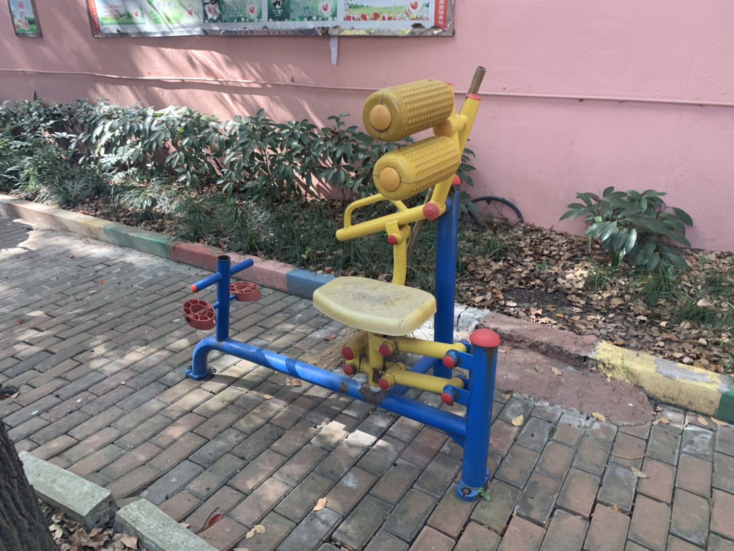 其 它 其 它
