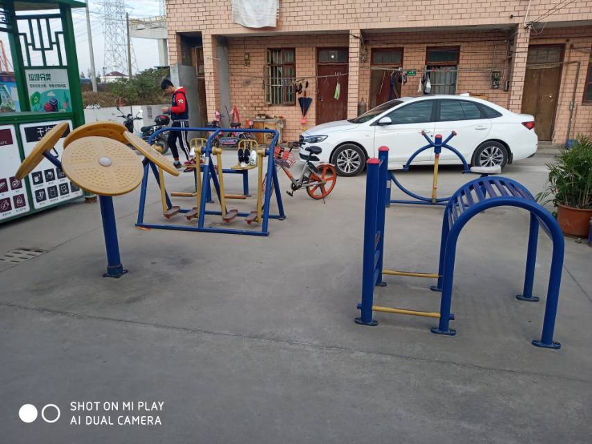 大眾村村民委員會健身點