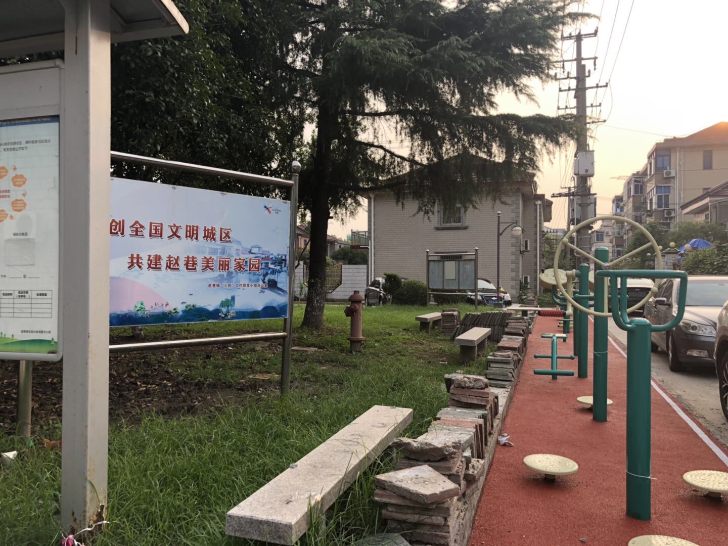 鎮中小區健身點