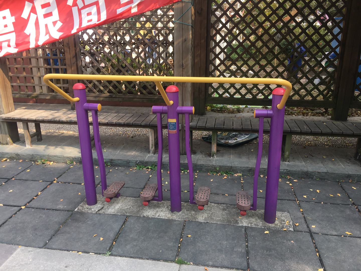 太空漫步器 太空漫步器