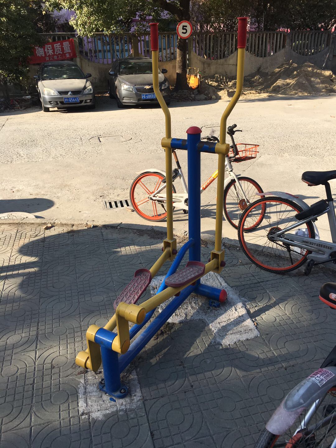 跑步器 跑步器
