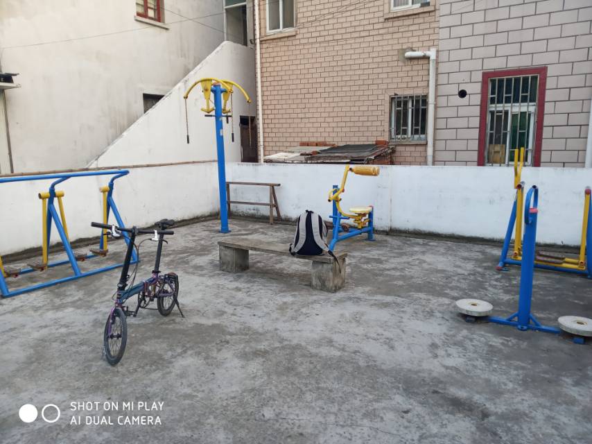 小灣村7隊（張家宅29號）健身點