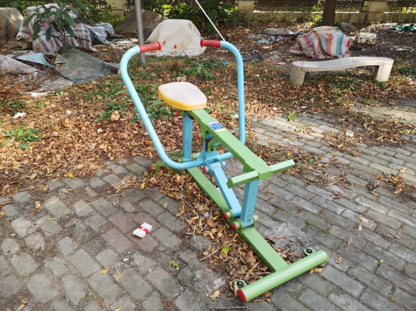 劃船器 劃船器