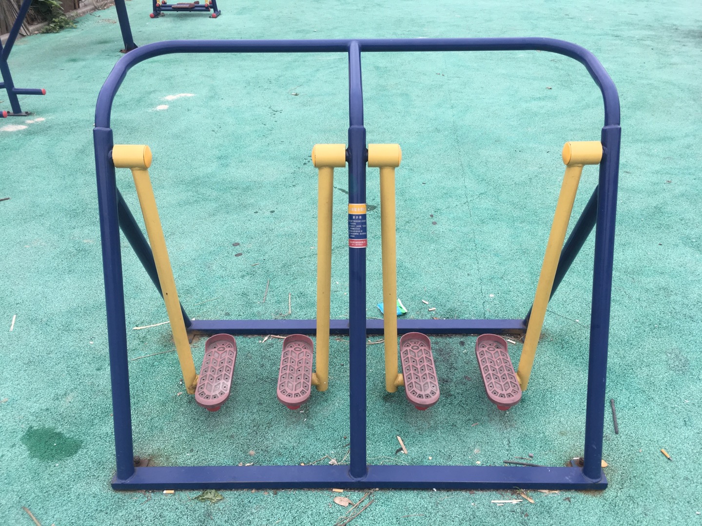 漫步器 漫步器