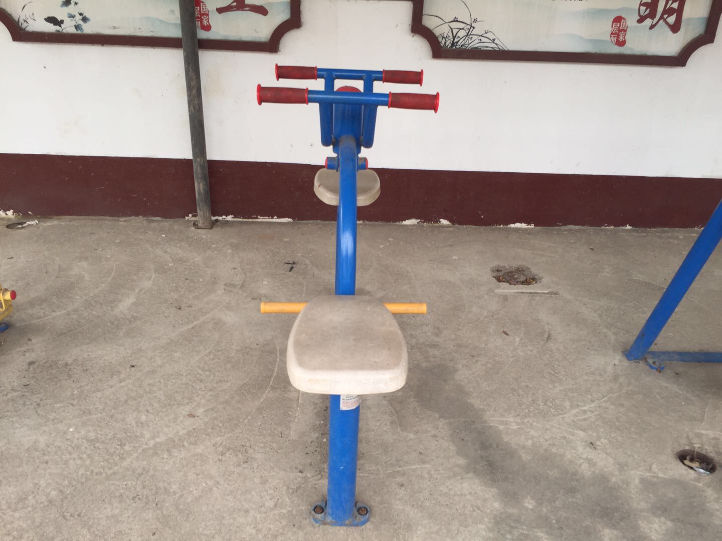 下肢鍛煉器 下肢鍛煉器