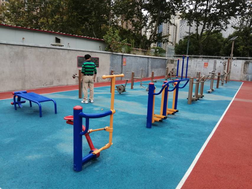 金辰頤養院市民益智健身點