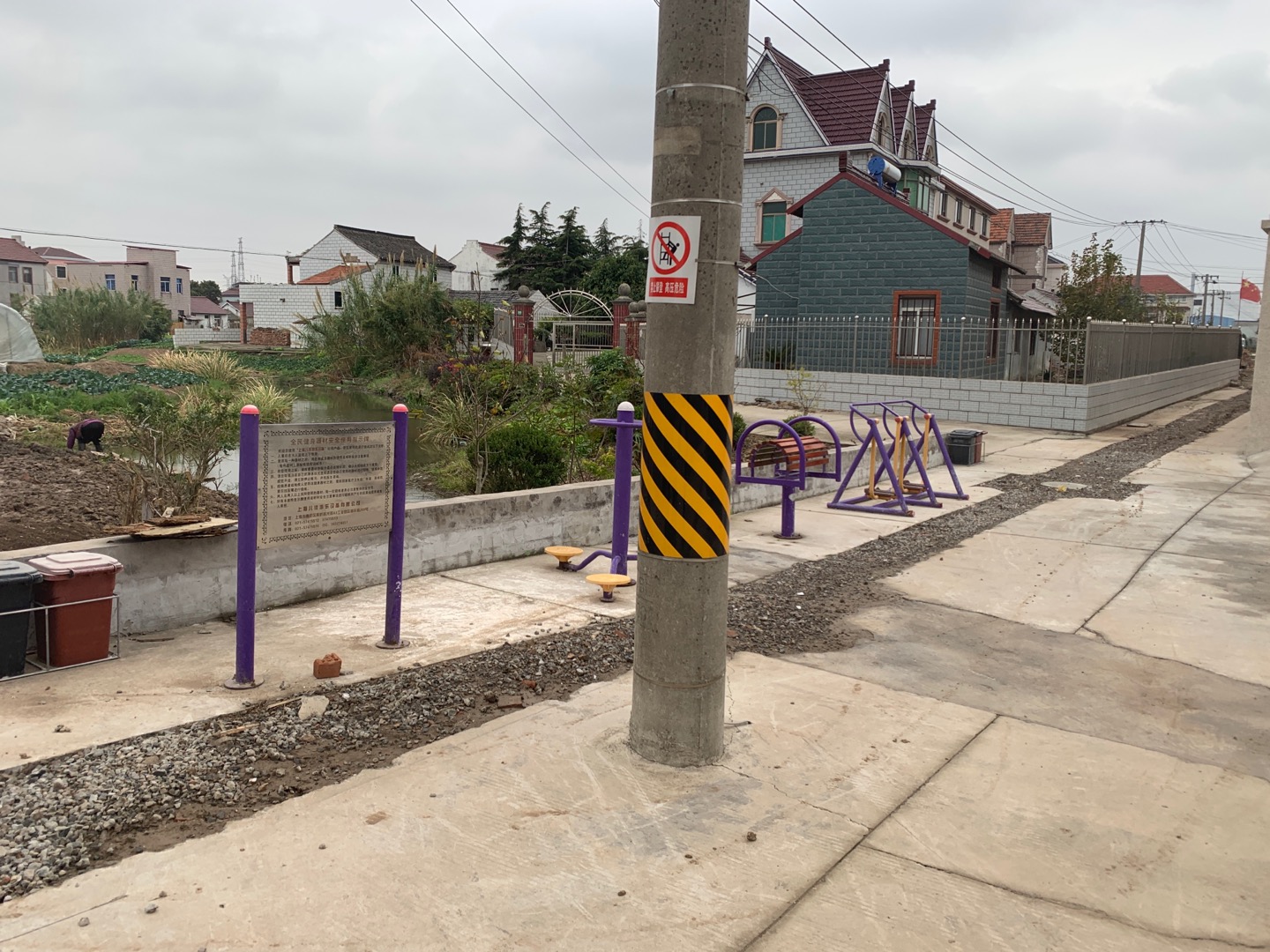 海關2組健身點 海關2組健身點