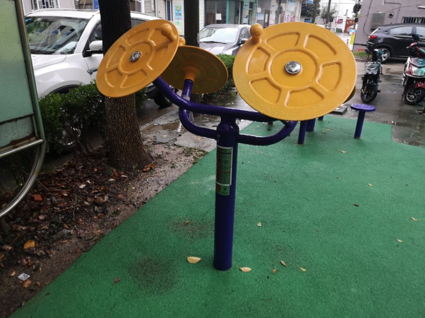 太極揉推器 太極揉推器