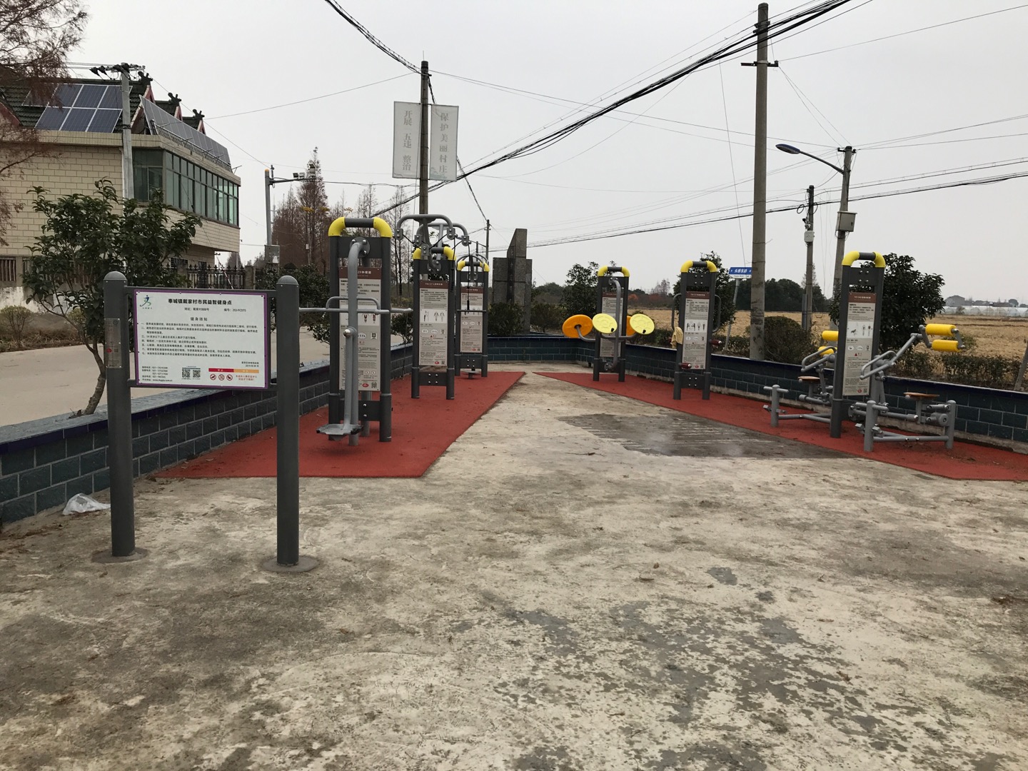 奉城鎮戴家村市民益智健身苑點