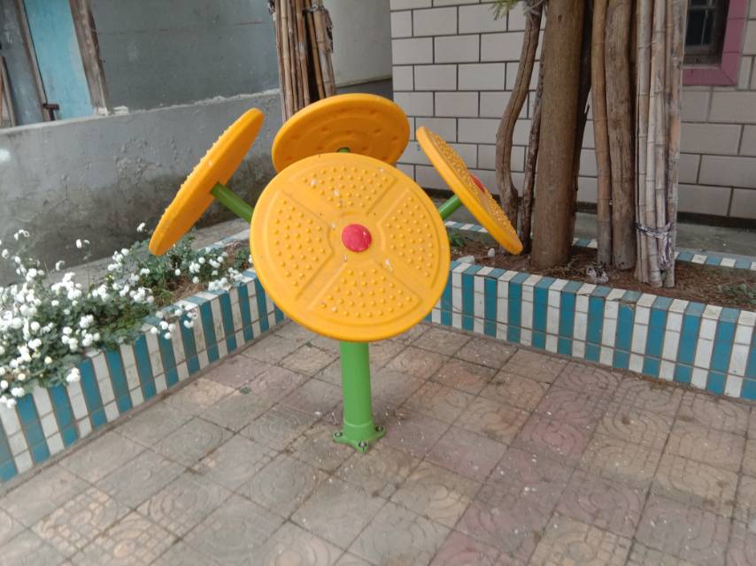 太極云手 太極云手