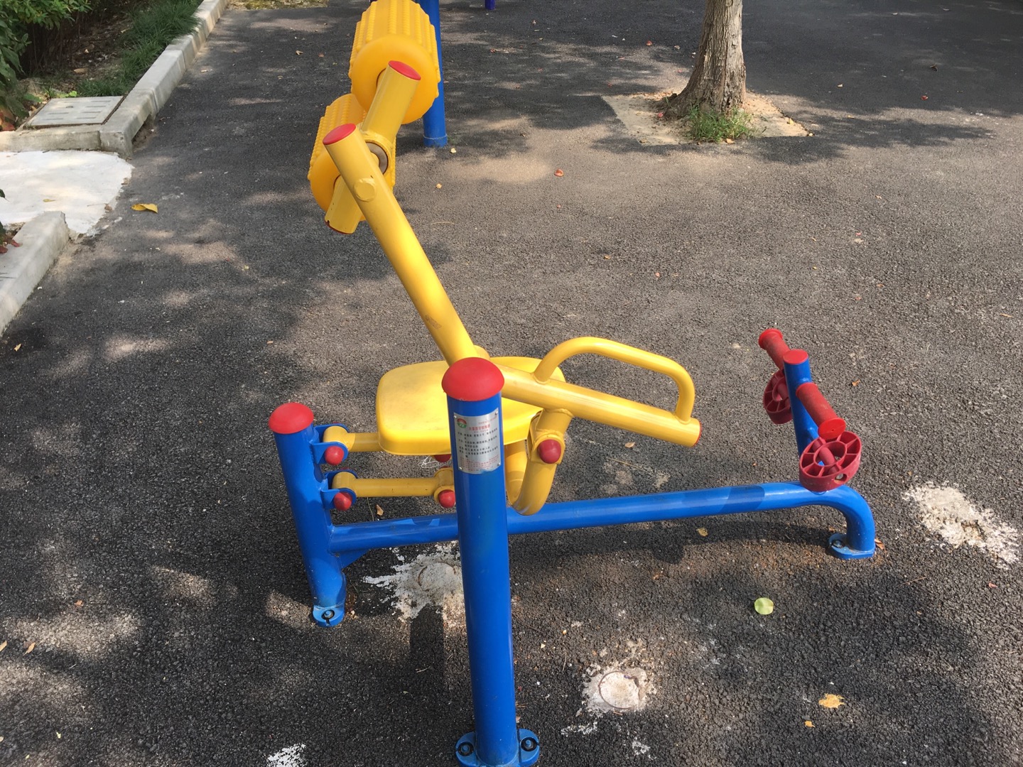 自重腹背鍛煉器 自重腹背鍛煉器