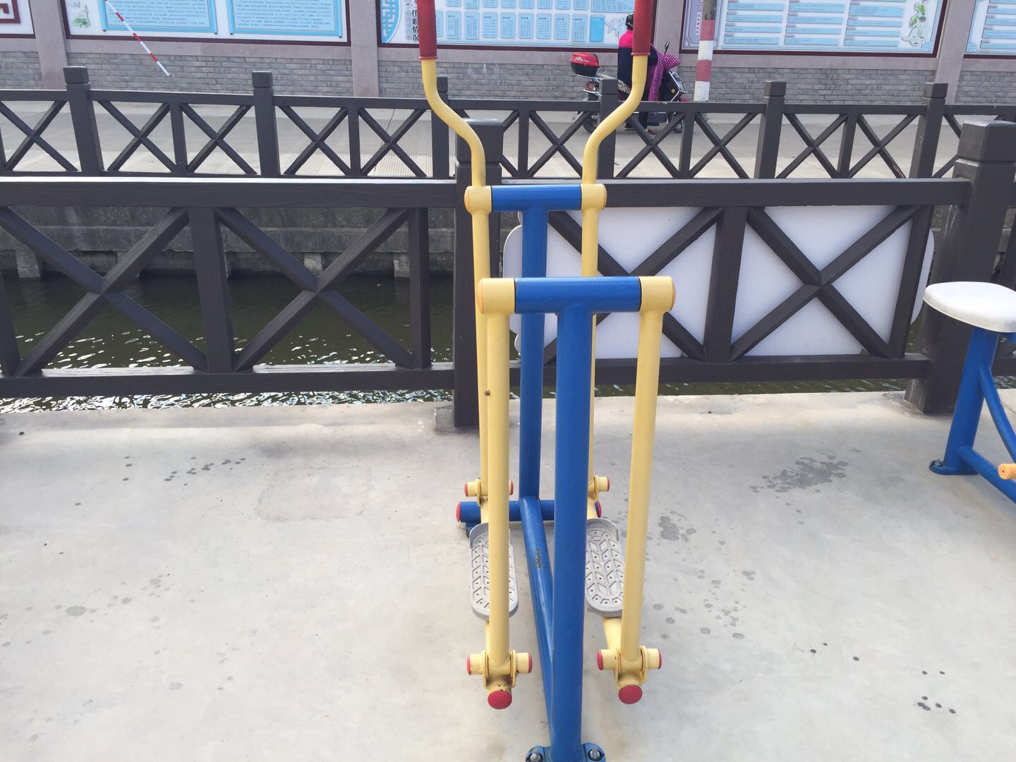 漫步器 漫步器