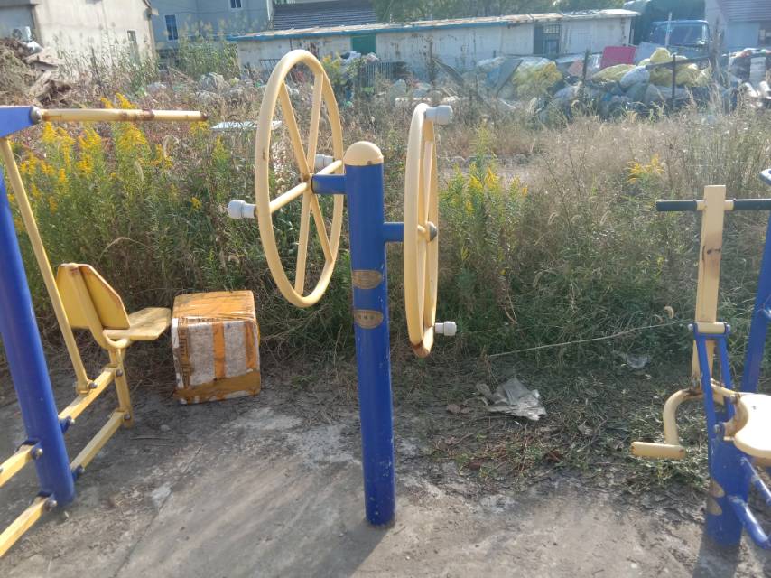 其 它 其 它