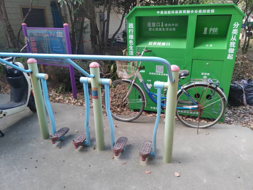太空漫步器 太空漫步器