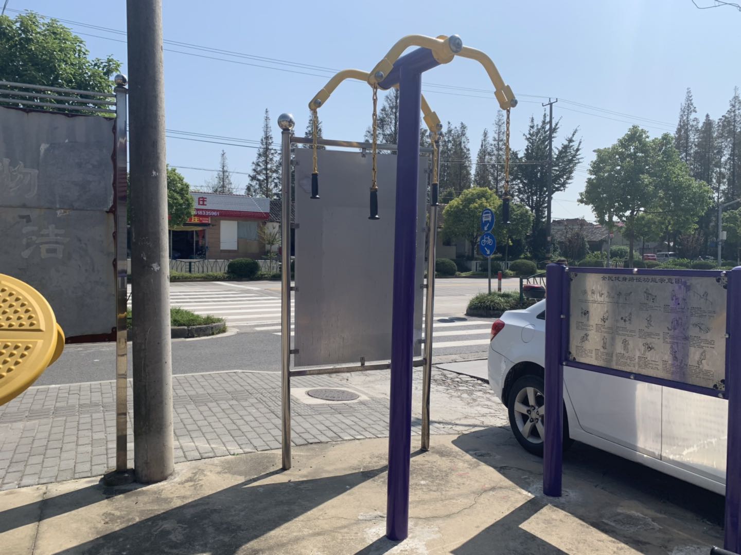 上肢牽引器 上肢牽引器