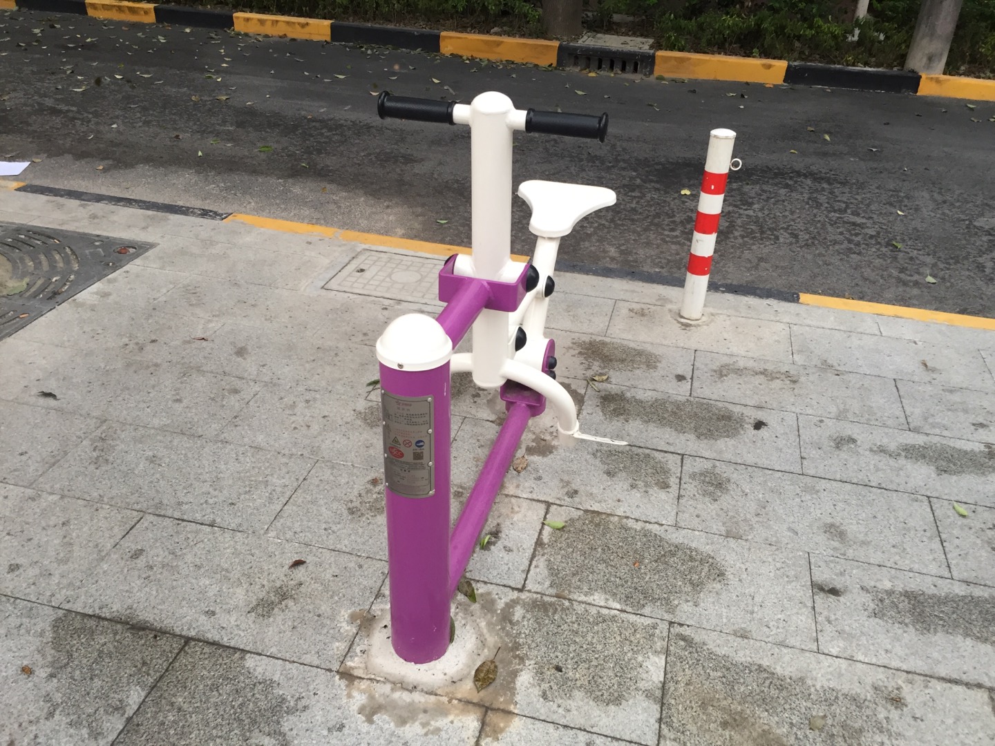 騎馬機