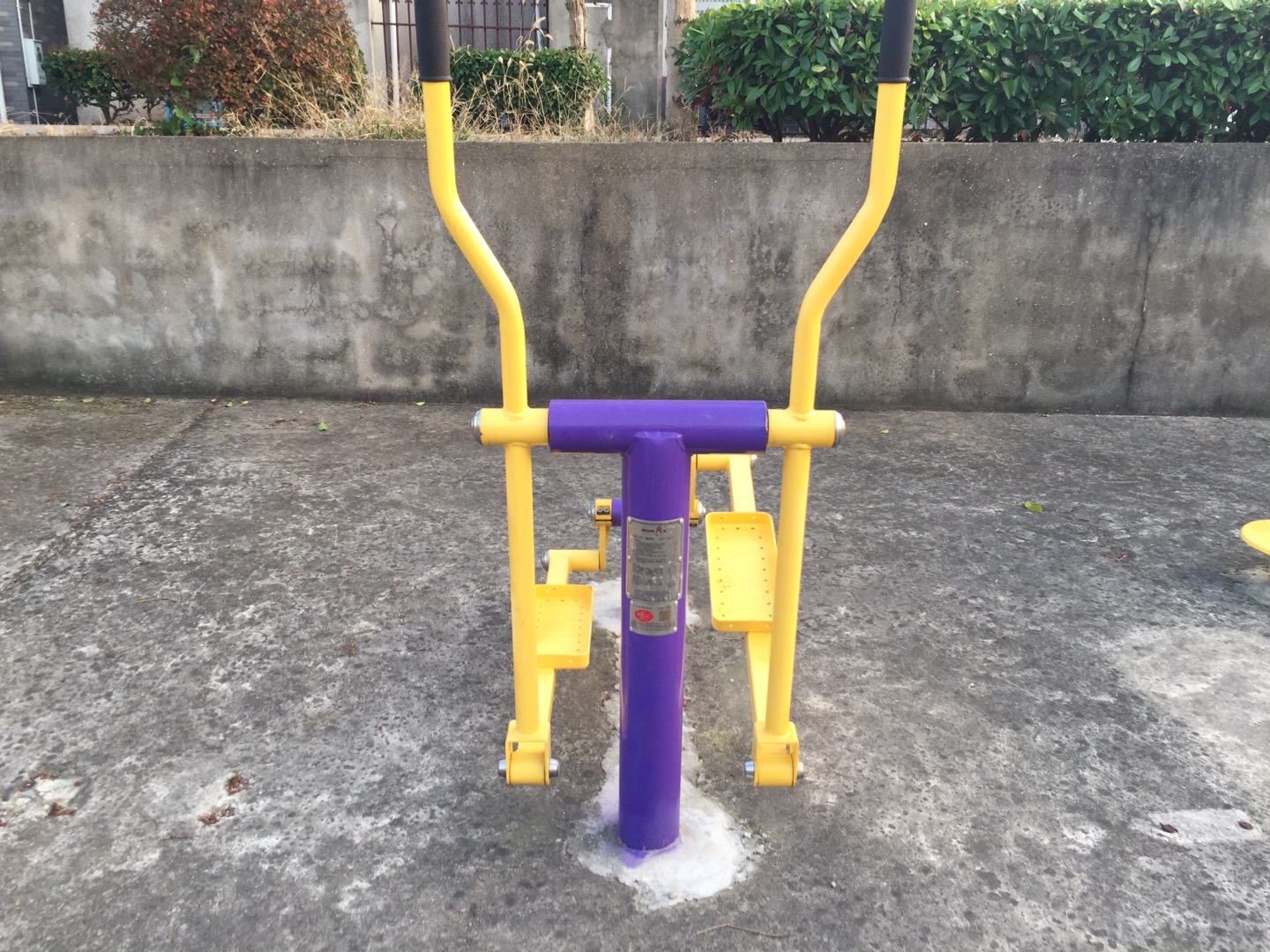 橢圓機 橢圓機