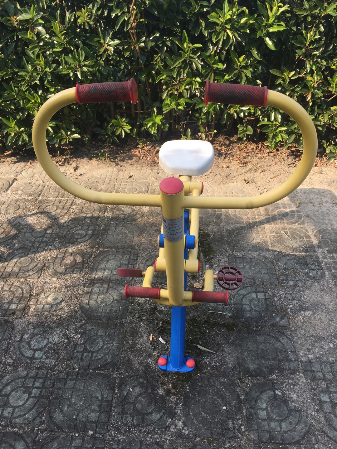 健騎器 健騎器