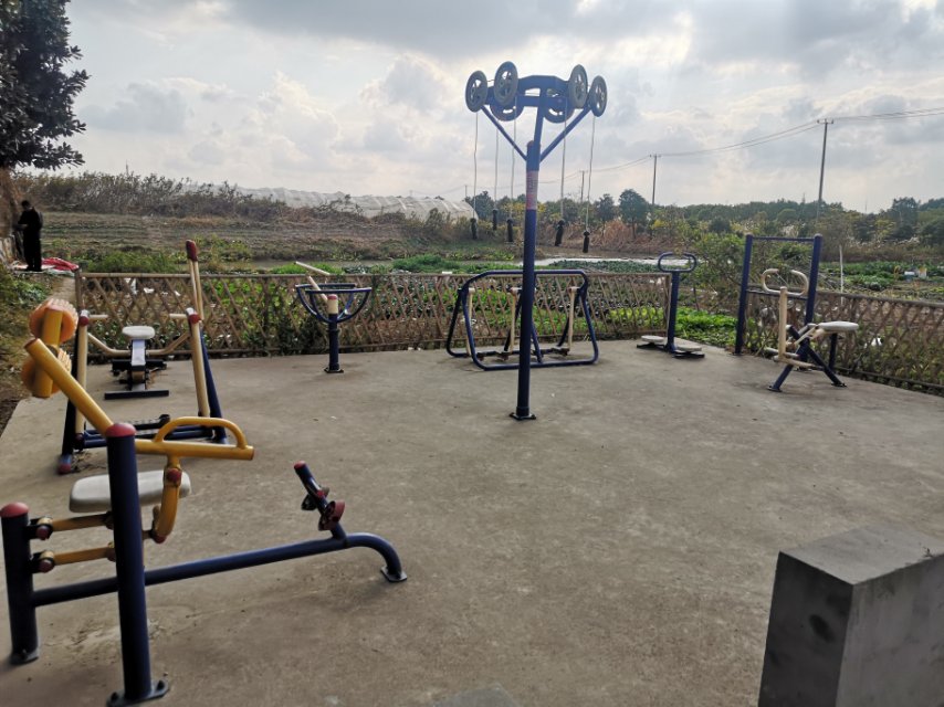 瓦南村健身點 瓦南村健身點