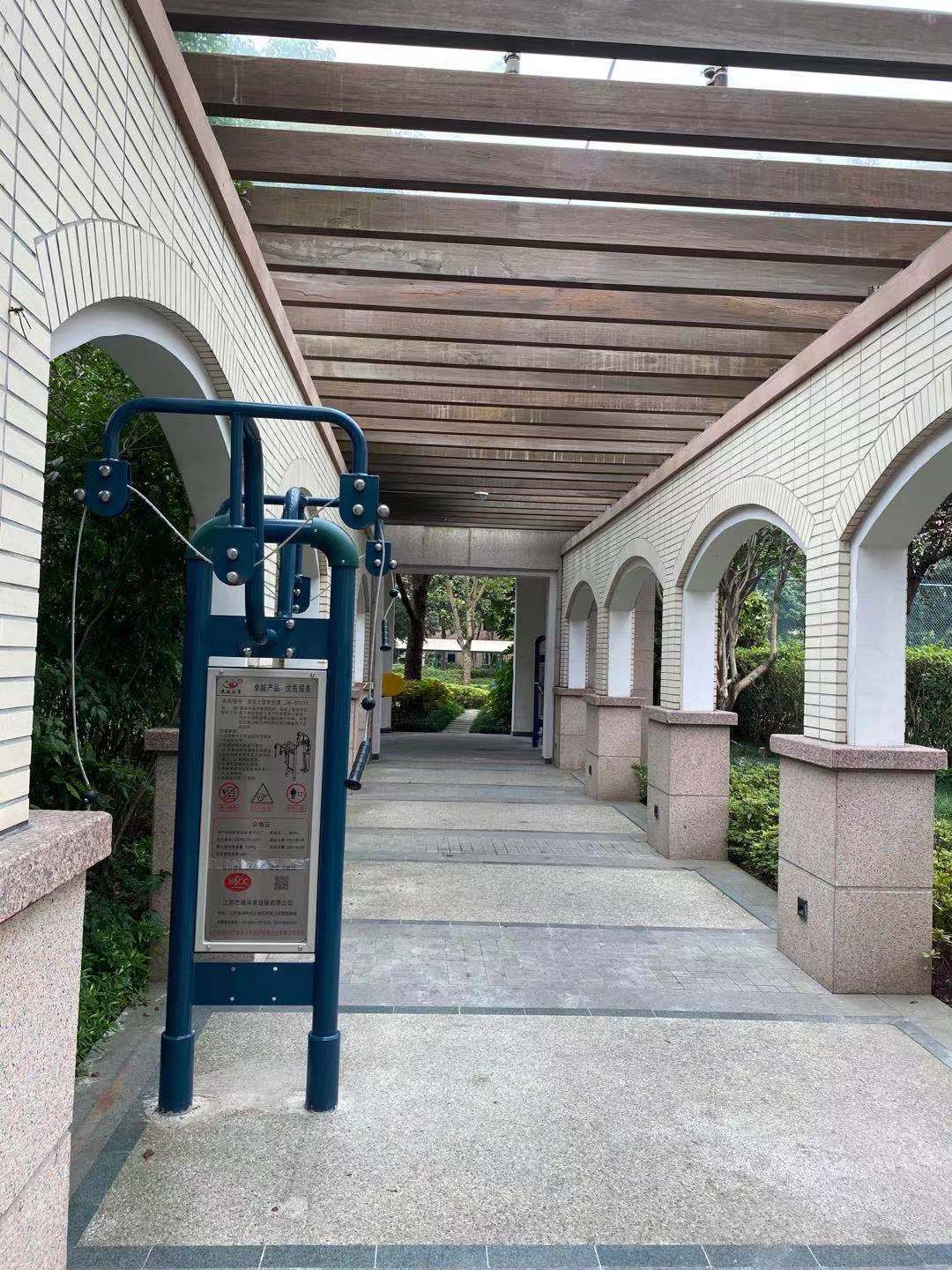 永久居委健身苑點3 永久居委健身苑點3