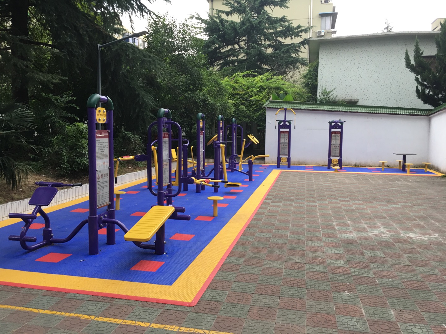 大華二村一居益智健身點