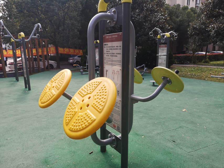 太極揉推器 太極揉推器