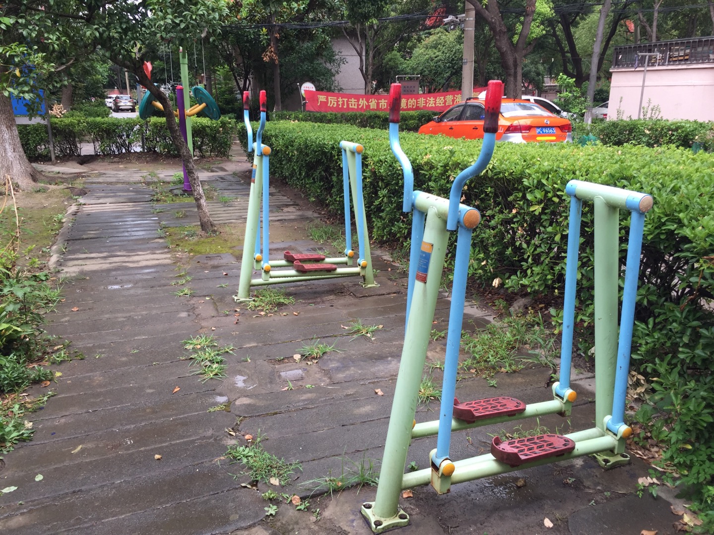 月浦十村健身點