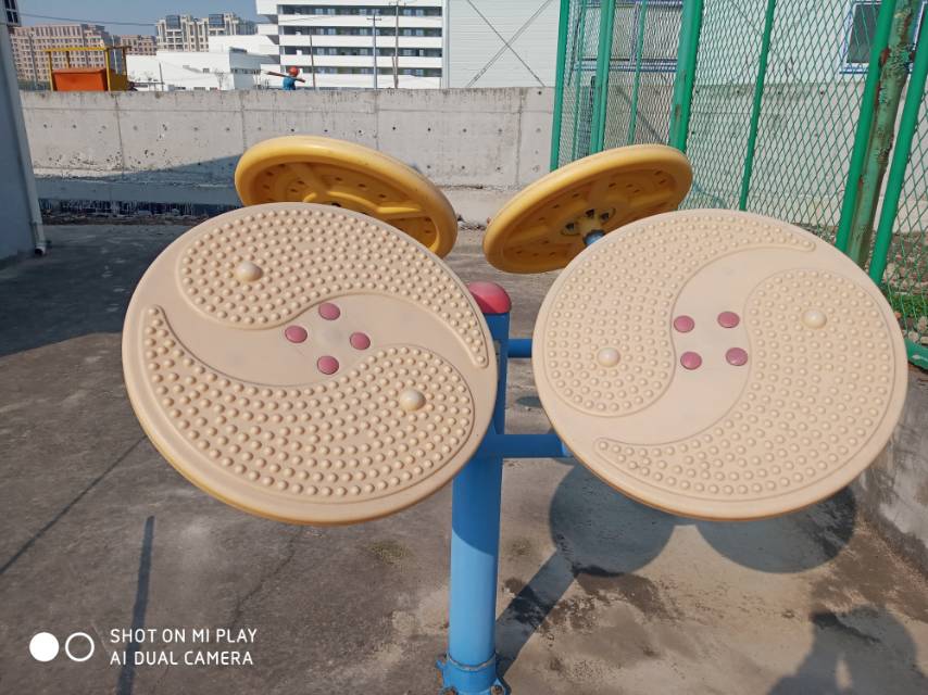 太極云手 太極云手