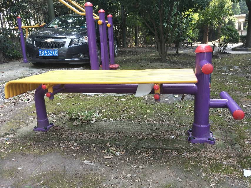 仰臥起平臺 仰臥起平臺