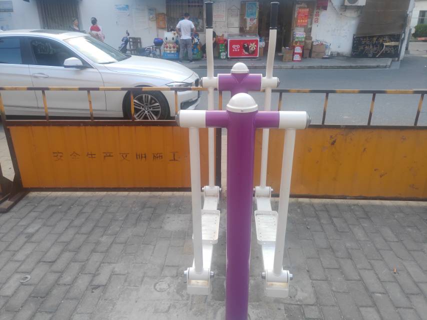 平步機