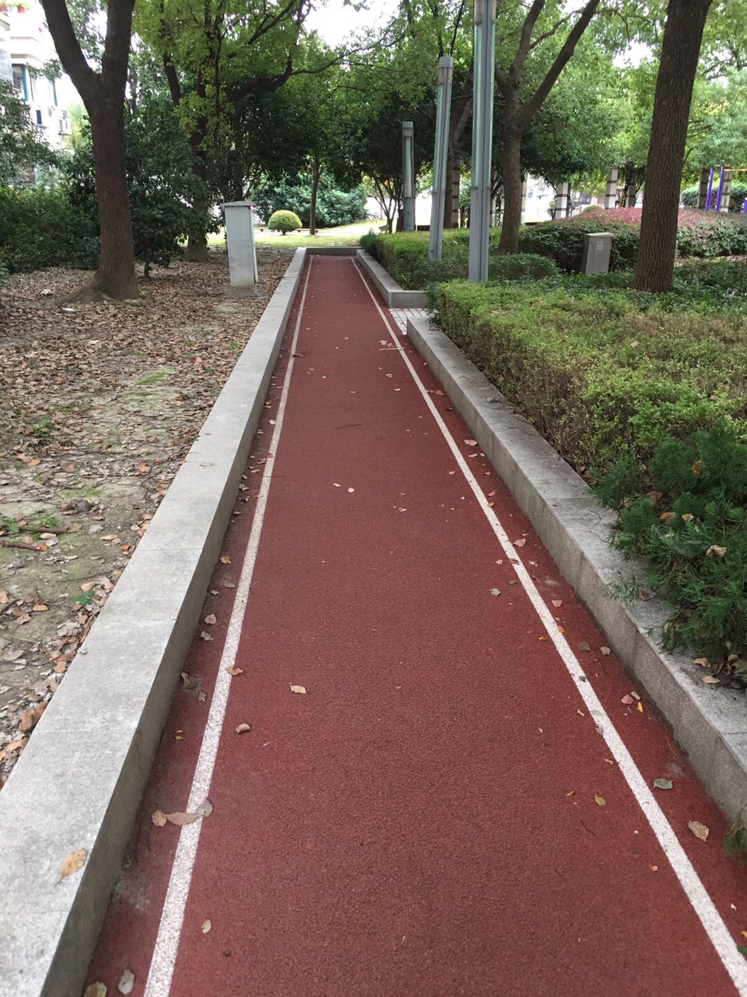 海普苑市民健身步道 海普苑市民健身步道