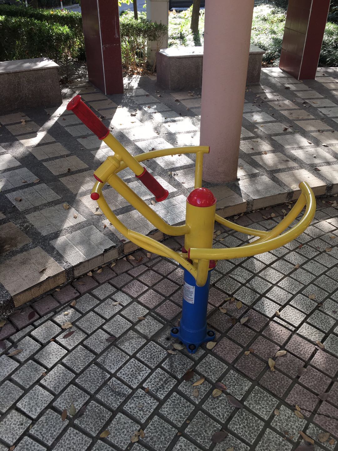 太極推手 太極推手