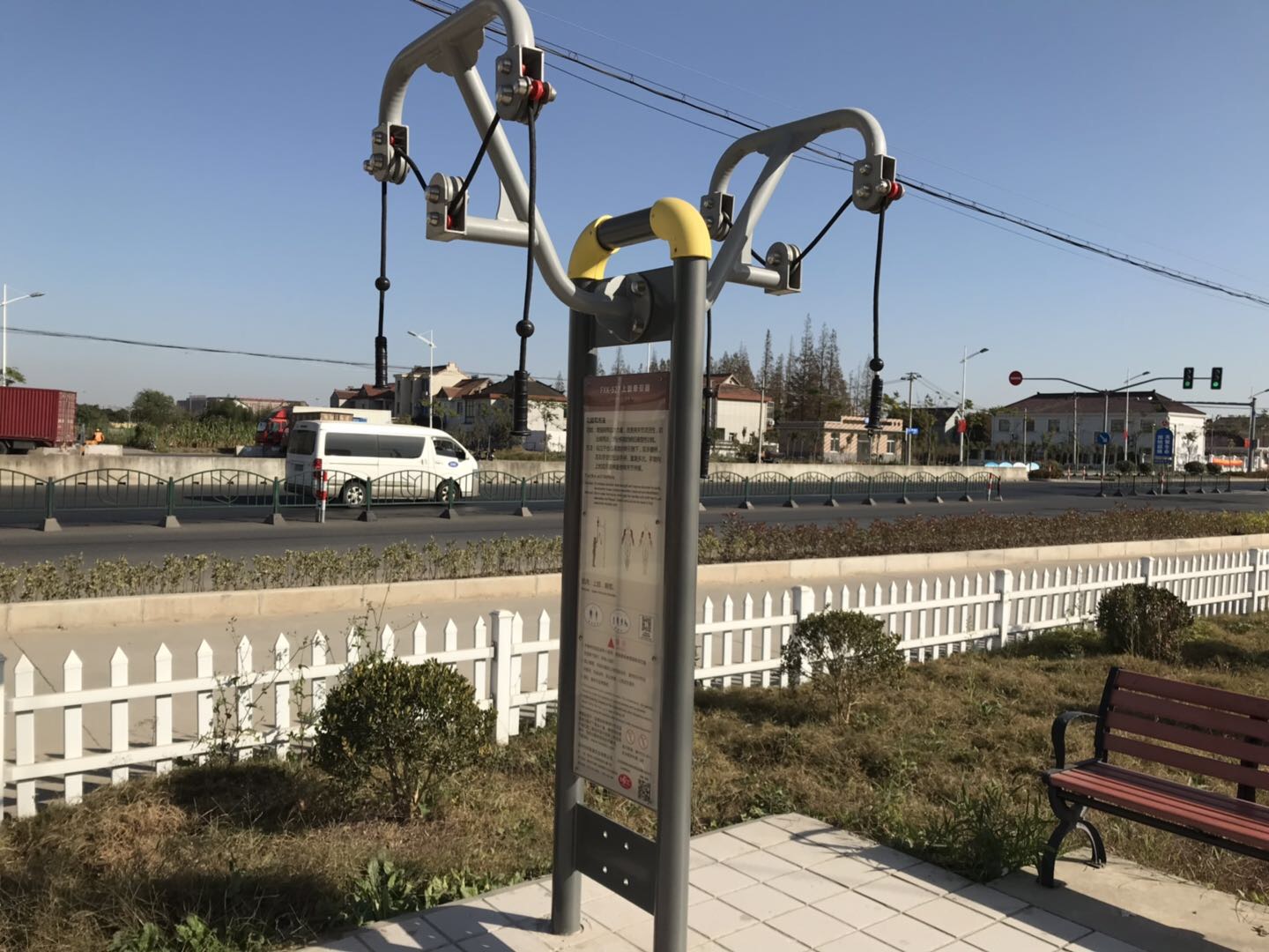 上肢牽引器 上肢牽引器