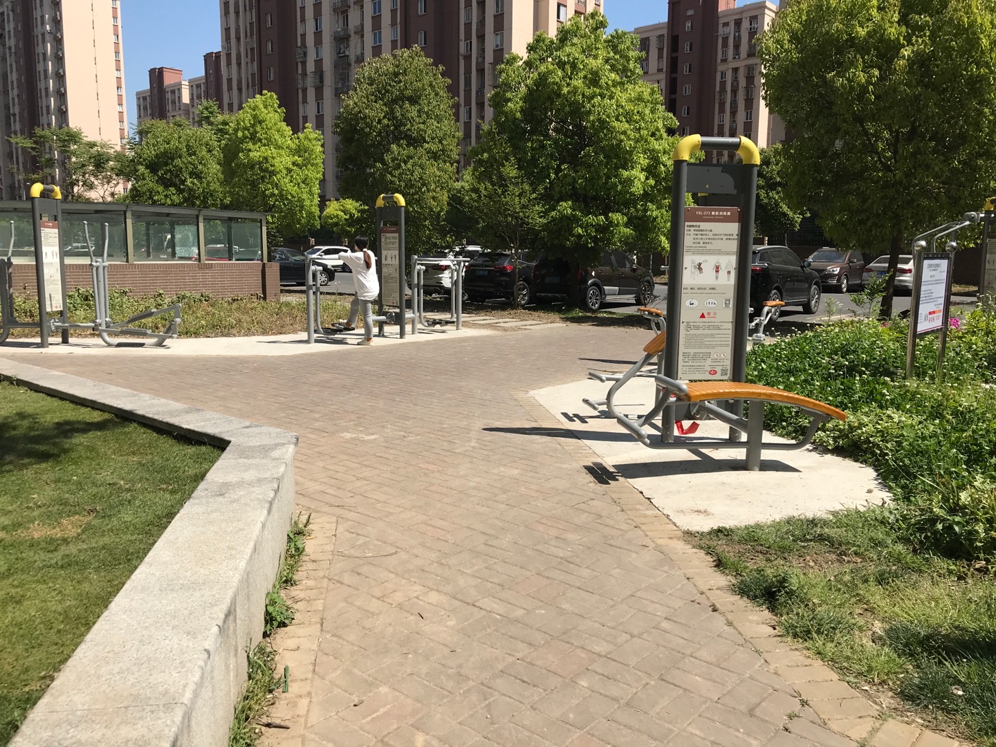 匯郡居委市民益智健身點(diǎn)2