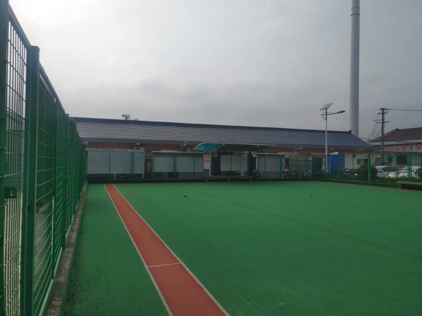 白鶴鎮南巷村門球場