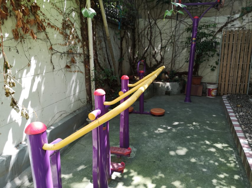 建中居委健身點